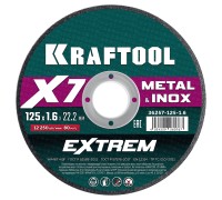 Отрезной диск по металлу X7-EXTREM 125x1.6 мм KRAFTOOL 36257-125-1.6