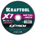 Отрезной диск по металлу X7-EXTREM 180x1.6 мм KRAFTOOL 36257-180-1.6