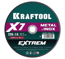Отрезной диск по металлу X7-EXTREM 230x1.6 мм KRAFTOOL 36257-230-1.6