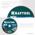 Отрезной диск по нержавеющей стали X5 INOX 230x2.0 мм KRAFTOOL 36256-230-2.0