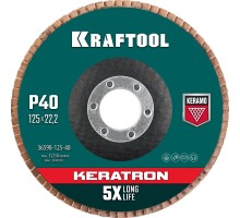 Круг лепестковый керамический торцевой по нержавеющей стали 125x22.2 мм, P40 KRAFTOOL 36598-125-40