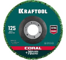 Круг полимерно-шлифовальный синтетический абразивный 125x22.2 мм KRAFTOOL 36599-125