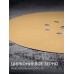 Шлифовальный круг на липучке 9 отв. Giraffe GOLD-9 225 мм, Р100 KRAFTOOL 35651-100