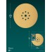 Шлифовальный круг на липучке 9 отв. Giraffe GOLD-9 225 мм, Р40 KRAFTOOL 35651-040