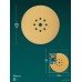 Шлифовальный круг на липучке 9 отв. Giraffe GOLD-9 225 мм, Р180 KRAFTOOL 35651-180
