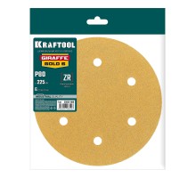 Шлифовальный круг на липучке 6 отв. Giraffe GOLD-6 225 мм, Р80 KRAFTOOL 35652-080