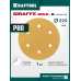 Шлифовальный круг на липучке 6 отв. Giraffe GOLD-6 225 мм, Р80 KRAFTOOL 35652-080