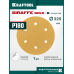 Шлифовальный круг на липучке 6 отв. Giraffe GOLD-6 225 мм, Р180 KRAFTOOL 35652-180