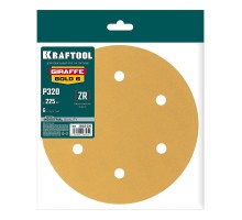 Шлифовальный круг на липучке 6 отв. Giraffe GOLD-6 225 мм, Р320 KRAFTOOL 35652-320