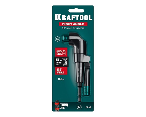 Угловая ударная насадка RIGHT ANGLE 140 мм KRAFTOOL 26767