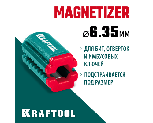 Магнитный держатель для крепежа MAGNETIZER KRAFTOOL 26777