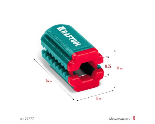 Магнитный держатель для крепежа MAGNETIZER KRAFTOOL 26777