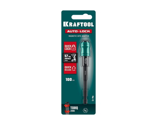 Ударный адаптер для шуруповертов AUTO-LOCK 100 мм KRAFTOOL 26779-100