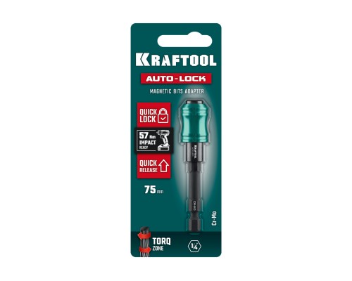 Ударный адаптер для шуруповертов AUTO-LOCK 75 мм KRAFTOOL 26779-75