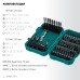 Набор ударных бит Impact-51, 51 шт. KRAFTOOL 26066-H51