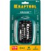 Набор бит Grand-32, с магнитным адаптером 32 шт. KRAFTOOL 26083-H32