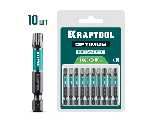 Биты OPTIMUM TX 40, 50 мм, 10 шт. KRAFTOOL 26126-40-50-10
