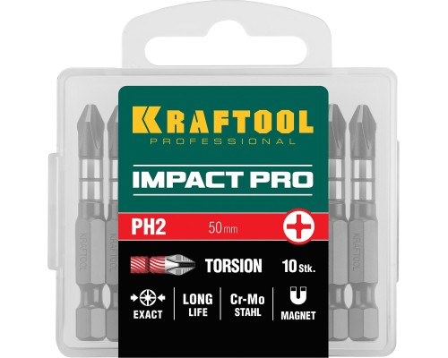 Ударные биты Impact PH2, 50 мм, 10 шт. KRAFTOOL 26191-2-50-S10