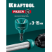 Фаскосниматель для закалённой стали FAZER, 3-19 мм KRAFTOOL 26200
