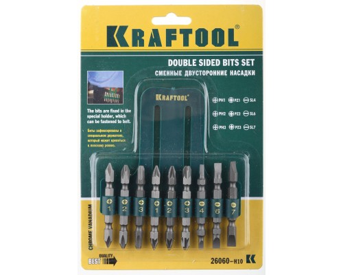 Набор двусторонних бит KraftMax, 9 шт. KRAFTOOL 26060-H10