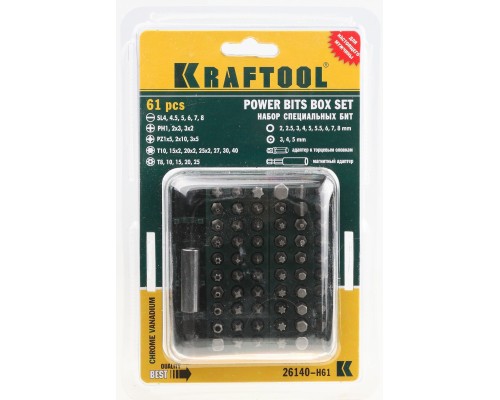 Набор бит Grand-61, 61 шт., с адаптером KRAFTOOL 26140-H61