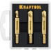 Набор экстракторов поврежденного крепежа 3 шт. KRAFTOOL 26770-H3