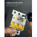 Биты OPTIMUM PH/FL 1, 50 мм, 2 шт. KRAFTOOL 261221-1-50-2
