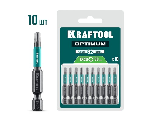 Биты OPTIMUM TX 20, 50 мм, 10 шт. KRAFTOOL 26126-20-50-10