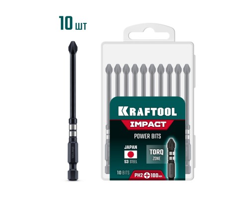 Ударные биты Impact PH 2, 100 мм, 10 шт. KRAFTOOL 26191-2-100-S10