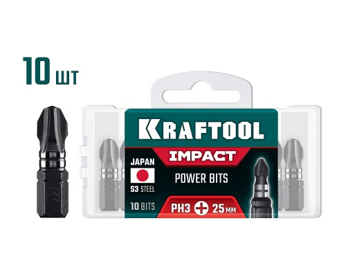 Ударные биты Impact PH 3, 25 мм, 10 шт. KRAFTOOL 26191-3-25-S10