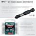Ударные биты Impact PH 3, 50 мм, 10 шт. KRAFTOOL 26191-3-50-S10