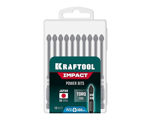 Ударные биты Impact PZ 2, 100 мм, 10 шт. KRAFTOOL 26193-2-100-S10