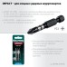 Ударные биты Impact PZ 2, 50 мм, 2 шт. KRAFTOOL 26193-2-50-S2