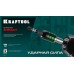 Ударные биты Impact PZ 2, 50 мм, 2 шт. KRAFTOOL 26193-2-50-S2