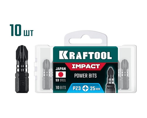 Ударные биты Impact PZ 3, 25 мм, 10 шт KRAFTOOL 26193-3-25-S10