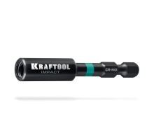 Торсионный адаптер для ударных шуруповертов IMPACT, 60 мм KRAFTOOL 26789