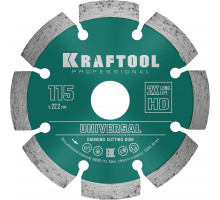 Алмазный диск LASER-UNIVERSAL 115 мм (22.2 мм, 10х2.2мм) KRAFTOOL 36680-115