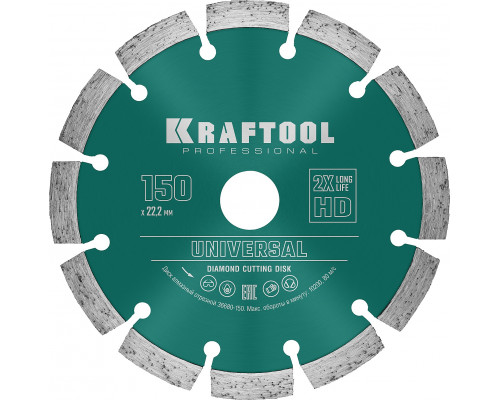 Алмазный диск LASER-UNIVERSAL 150 мм (22.2 мм, 10х2.4мм) KRAFTOOL 36680-150 Алмазный диск LASER-UNIVERSAL 150 мм (22.2 мм, 10х2.4мм) KRAFTOOL 36680-150