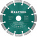 Алмазный диск LASER-UNIVERSAL 150 мм (22.2 мм, 10х2.4мм) KRAFTOOL 36680-150