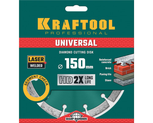 Алмазный диск LASER-UNIVERSAL 150 мм (22.2 мм, 10х2.4мм) KRAFTOOL 36680-150 Алмазный диск LASER-UNIVERSAL 150 мм (22.2 мм, 10х2.4мм) KRAFTOOL 36680-150
