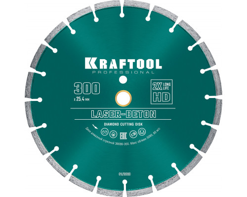 Алмазный диск LASER-BETON 300 мм (25.4/20 мм, 10х3.2 мм ) KRAFTOOL 36686-300 Алмазный диск LASER-BETON 300 мм (25.4/20 мм, 10х3.2 мм ) KRAFTOOL 36686-300