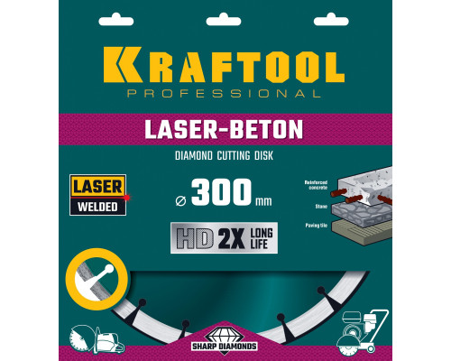 Алмазный диск LASER-BETON 300 мм (25.4/20 мм, 10х3.2 мм ) KRAFTOOL 36686-300 Алмазный диск LASER-BETON 300 мм (25.4/20 мм, 10х3.2 мм ) KRAFTOOL 36686-300