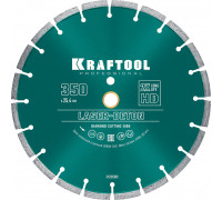 Алмазный диск LASER-BETON 350 мм (25.4/20 мм, 10х3.2 мм) KRAFTOOL 36686-350