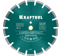 Алмазный диск LASER-ASPHALT 350 мм (25.4/20 мм, 10х3.2 мм) KRAFTOOL 36687-350