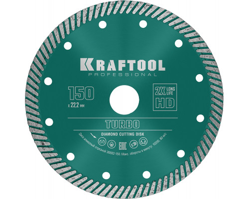 Сегментированный алмазный диск Turbo, 150 мм (22.2 мм, 10x2.4 мм) KRAFTOOL 36682-150 Сегментированный алмазный диск Turbo, 150 мм (22.2 мм, 10x2.4 мм) KRAFTOOL 36682-150