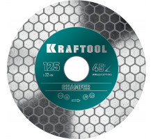 Шлифовально-отрезной алмазный диск CHAMFER 125 мм (22.2 мм, 25х1.6 мм) KRAFTOOL 36689-125