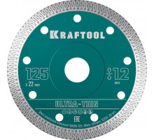Ультратонкий алмазный диск ULTRA-THIN 125х1.2 мм KRAFTOOL 36685-125