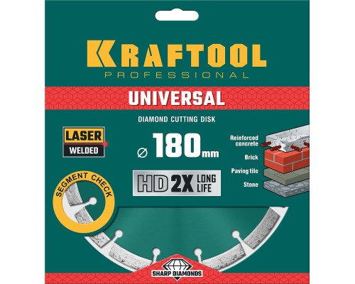 Алмазный диск LASER-UNIVERSAL 180 мм (22.2 мм, 10х2.6мм) KRAFTOOL 36680-180