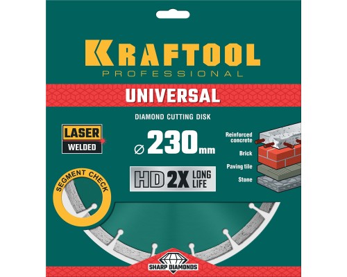 Алмазный диск LASER-UNIVERSAL 230 мм (22.2 мм, 10х2.8мм) KRAFTOOL 36680-230