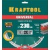 Алмазный диск LASER-UNIVERSAL 230 мм (22.2 мм, 10х2.8мм) KRAFTOOL 36680-230